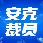 ⭐哪里买圣卢西亚Facebook定制号怎么买不被找回